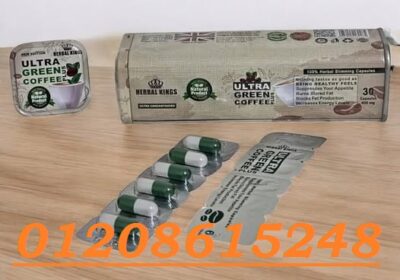 512539927_1148898537263882_7064038887599857270_n