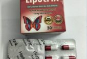 كبسولات ليبوتريكس Lipotrex الحل الاقوي في نحت الجسم