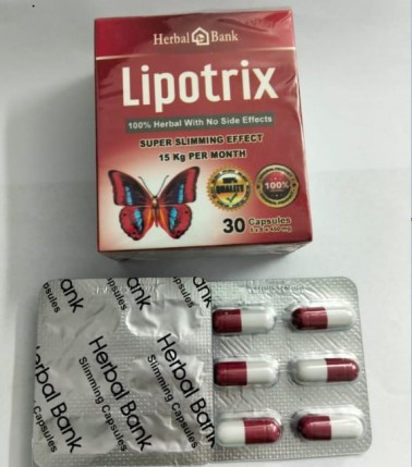 كبسولات ليبوتريكس Lipotrex الحل الاقوي في نحت الجسم
