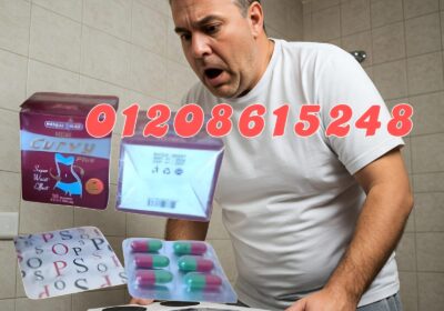 514639027_1154224863397916_5569606090184752863_n-1