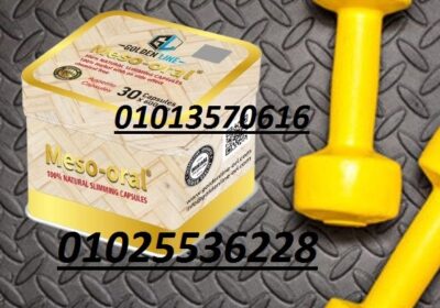 518426023_1222072756601438_3065611196878902758_n-7