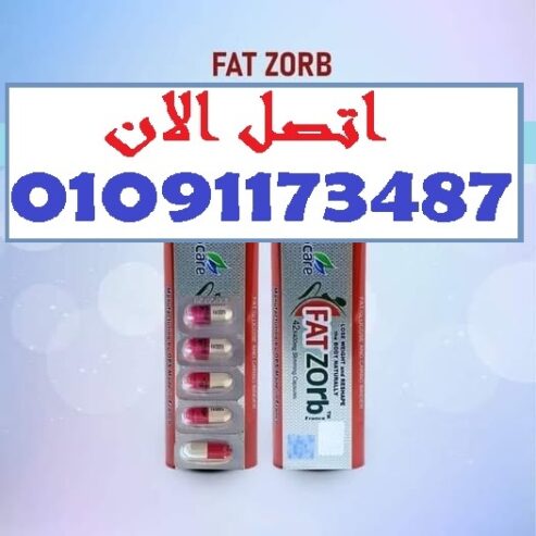 اللبس اللي نفسك فيه؟ قربتي تلبسيه