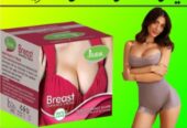 03002478444 – Jhalak Breast Enhancement Cream in Pakistan