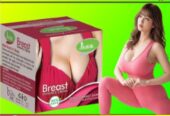 03002478444 – Jhalak Breast Enhancement Cream in Pakistan