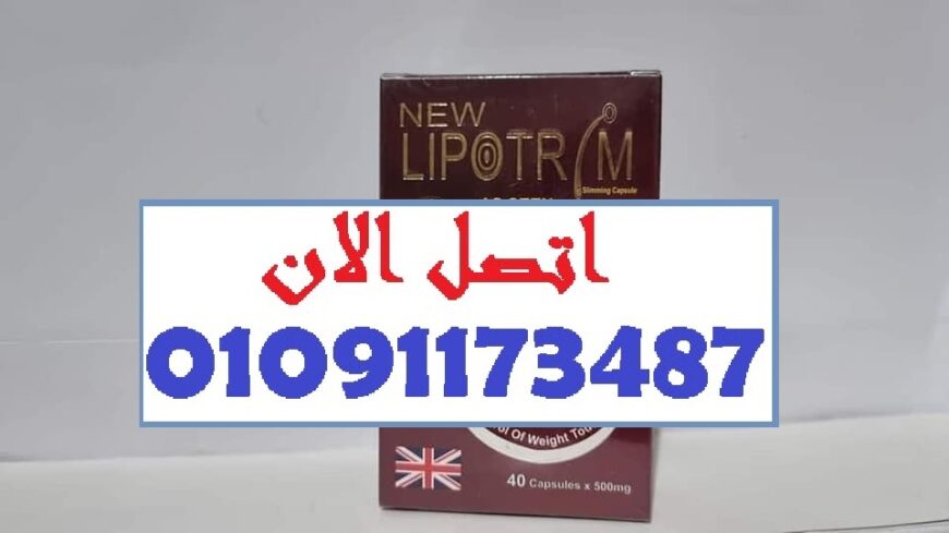 مين جاهزة تقول وداعًا للمقاسات الكبيرة؟