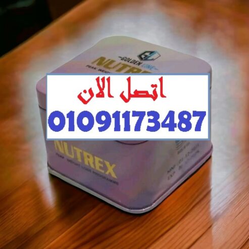 مش بس بتخسي.. دي حياة جديدة بتبدأ