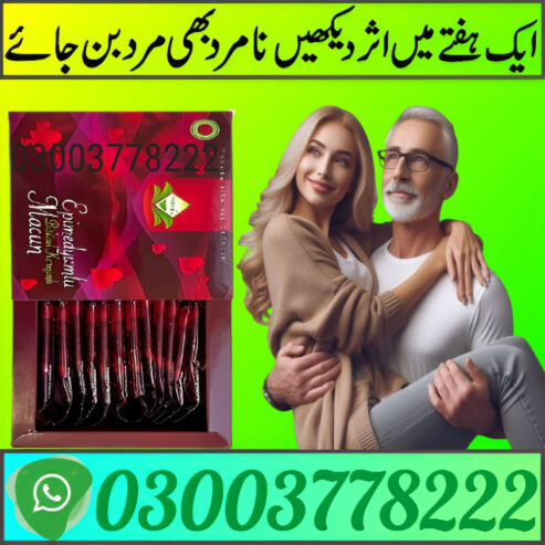 Epimedyumlu Macun Sachets In Bahawalpur | 03003778222