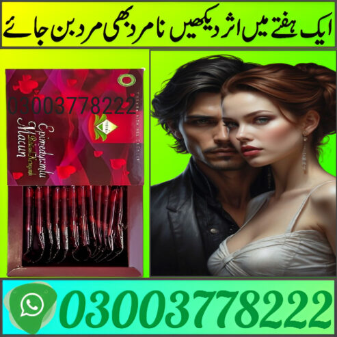 Epimedyumlu Macun Sachets In Jhang | 03003778222