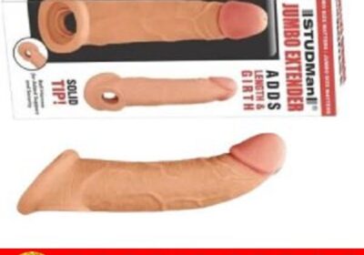 8-Inches-Silicone-Condom-In-Pakistan