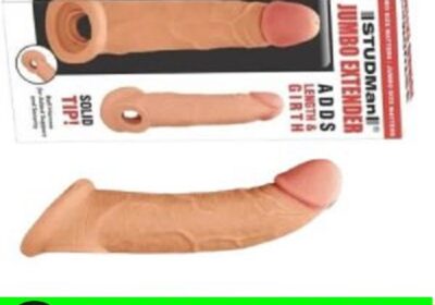 8-inches-silicone-condom-1-300×300-1