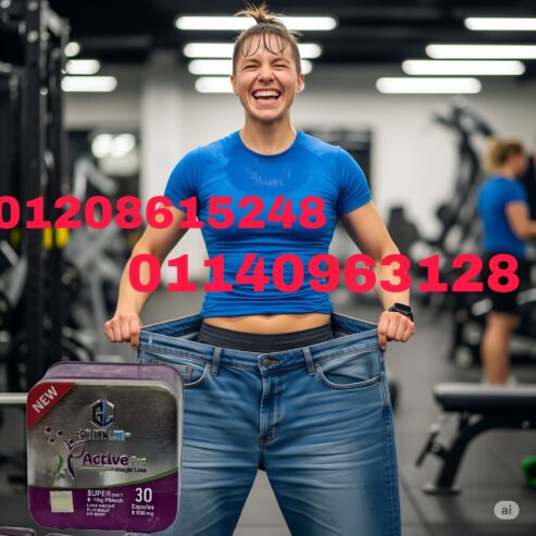 اكتيف وايت – تنحيف سريع وحرق دهون مضمون01140963128/01208615248