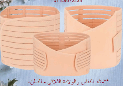 86d547d3-0fac-4a85-96d7-06be4928a64f-removebg-preview