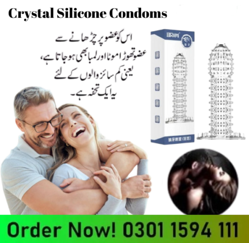 Silicone White Condom In Pakistan 03011594111