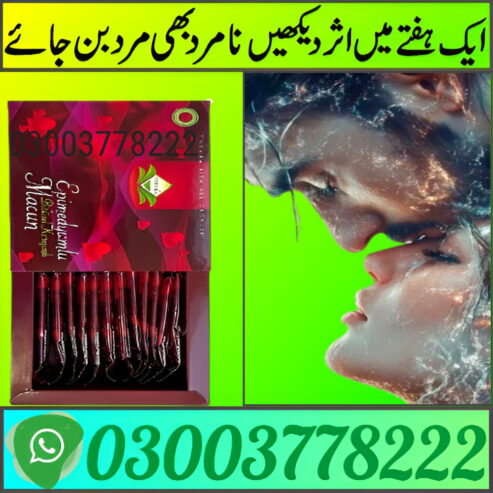 Epimedyumlu Macun Sachets In Sheikhupura | 03003778222