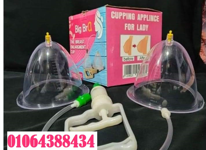 94ef71ce-715f-4997-bbb1-a3c6d6114332