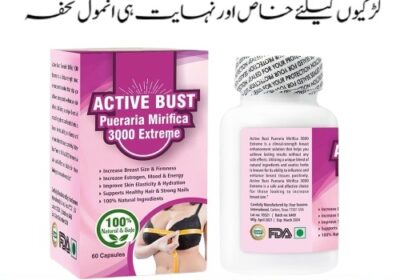 Active_Bust_Pueraria_Mirifica_3000_Extreme_In_Pakistan