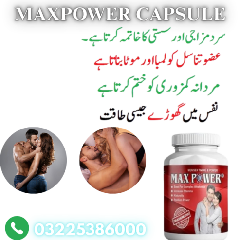 Max Power Herbal Capsule In Pakistan 03225386000