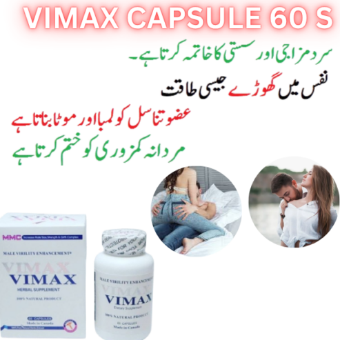 vimax oil in pakistan 03225386000