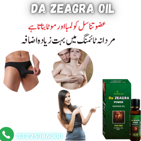 Da Zeagra Oil In Pakistan 0322538600
