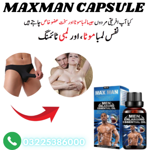 Maxman Penis Enlargement 03225386000