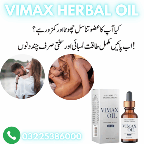 Vimax Oil 03225386000