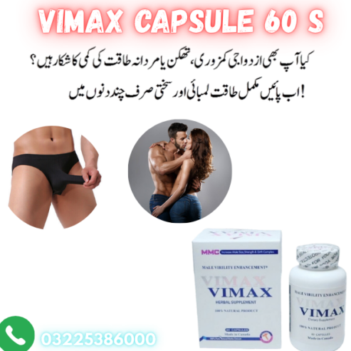 vimax 60 s in pakistan 03225386000