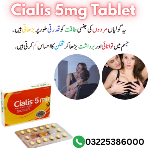 cialis 5mg tablet in pakistan 03225386000