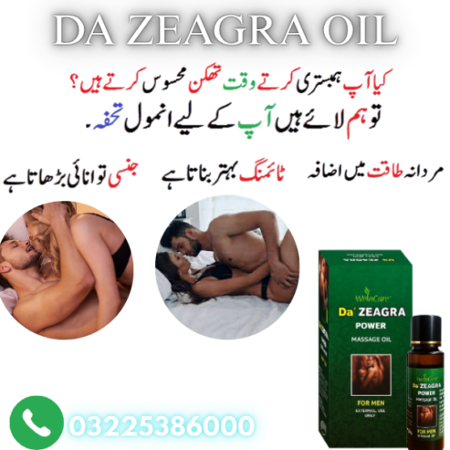 da zeagra oil in pakistan 03225386000