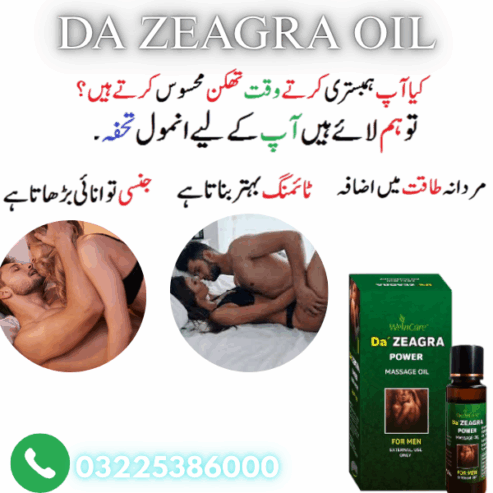 da zeagra oil in pakistan 03225386000