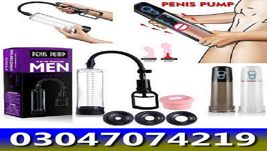 03047074219 – Automatic Electric Penis Pump in Peshawar