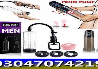 Automatic-Electric-Penis-Pump-in-Pakistan-7