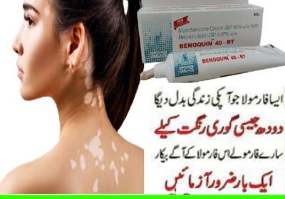 Benoquin-Monobenzone-Cream-Usp-In-Pakistan-