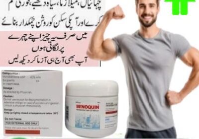 Benoquin-Monobenzone-Cream-Usp-In-Pakistan-2-1