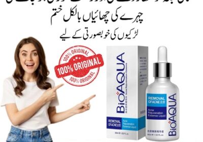 Bioaqua_Face_Serum