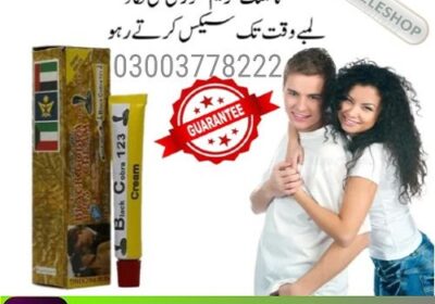 Black-Cobra-123-Cream-Price-In-Pakistan-1