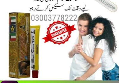 Black-Cobra-123-Cream-Price-In-Pakistan