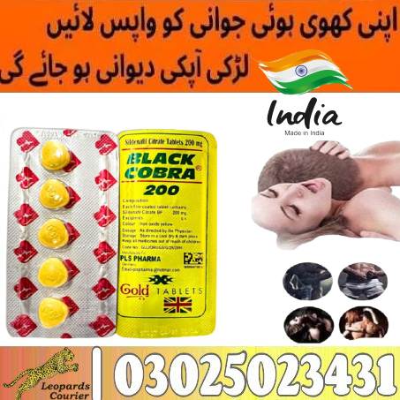 Black Cobra Tablets In Quetta $ 03025023431 . shop visit