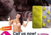 Black Cobra Tablets In Karachi $ 03025023431 . shop visit