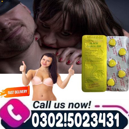 Black Cobra Tablets In Karachi $ 03025023431 . shop visit