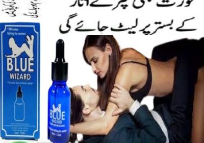 Blue-Wizard-dorps-in-Pakistan-3-6