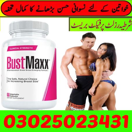 The Most Trusted Breast Enhancement in Hyderabad | 0302-5023431 # Shop Now
