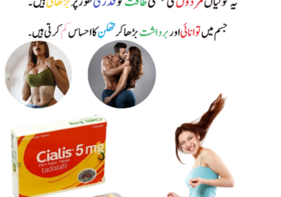 Cialis-5mg-Tablet-7