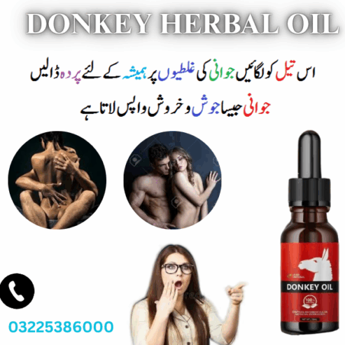 Donkey Oil In Pakistan 03225386000