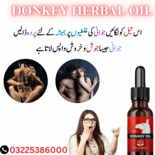 Donkey Oil In Pakistan 03225386000