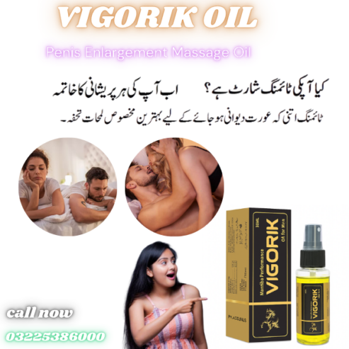 vigorik oil in pakistan 03225386000