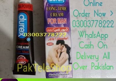Durex-Long-Time-Cream-Price-in-Pakistan