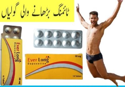 Ever-Long-Tablets-in-Pakistan-18