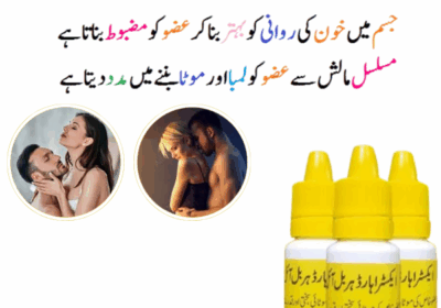 Extra-Herbal-oil-1-6