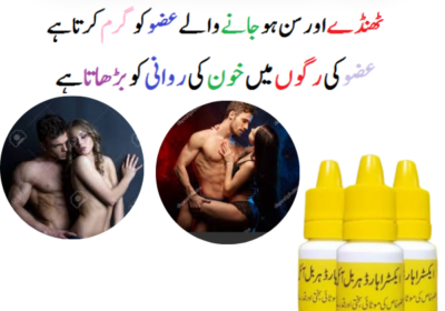 Extra-herbal-oil-1