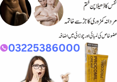 Extra-herbal-oil-118